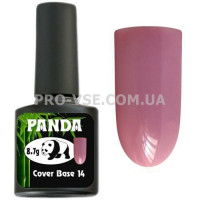 PANDA Cover Base 14 Камуфлирующая цветная база Лиловая каучуковая 8.7 г