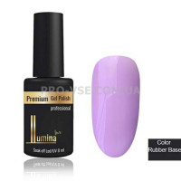 LUMINA lux Cover rubber base 008 сиреневая каучуковая база 8мл
