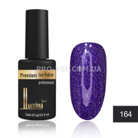 Гель-лак LUMINA lux №164 фиолетовый, голографический микроблеск 8мл
