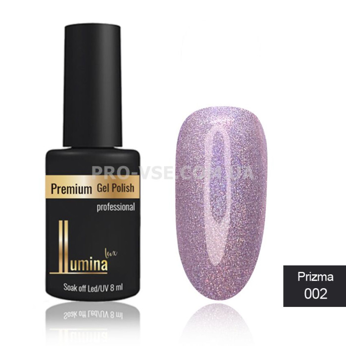 Гель-лак LUMINA lux PRIZMA №002 розовый, голограмма 8мл