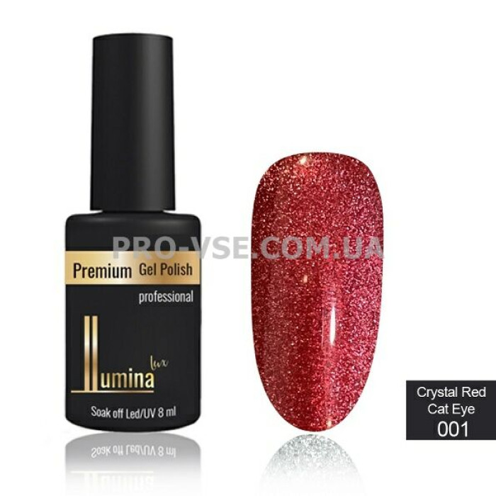 Гель-лак Cristal Red Cat Eye 001 Lumina Lux, магнитный 8мл   