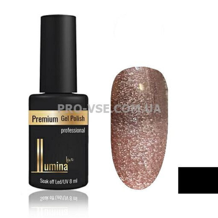 Гель-лак Lumina Lux Thermal Cristal Cat 08, магнітний термохромний 8мл