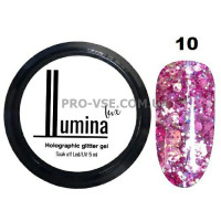 Глітерний гель LUMINA lux HOLOGRAPHIC 10 Лілово-рожевий 5мл