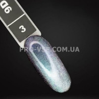 Гель-лак LUXTON 9D CAT № 3 кошачий глаз, магнитный, 10мл