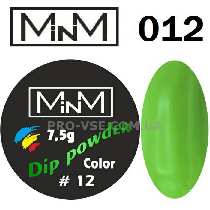 ДІП-пудра M-in-M 012 Яскраво-зелена, емаль 7.5г