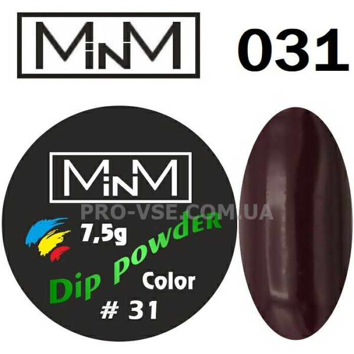 DIP-пудра M-in-M 031 Темная марсала, эмаль 20г