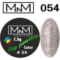 ДІП-пудра M-in-M 054 Срібло, крупна блискітка 7.5г
