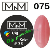 ДІП-пудра M-in-M 075 Рожева, емаль 7.5г