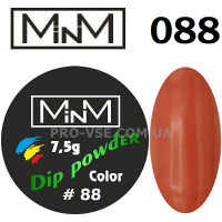 ДІП-пудра M-in-M 088 Темно-коралова, емаль 7.5г