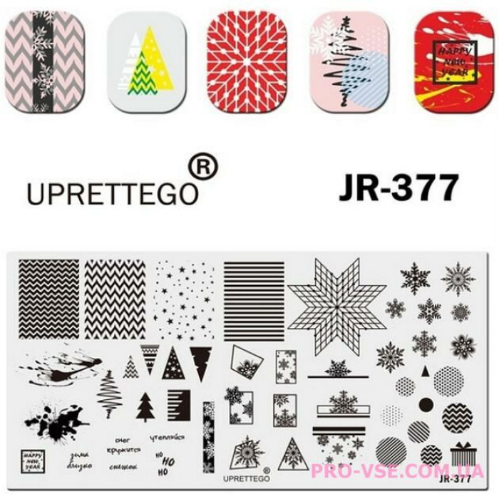 Пластина для стемпинга JR-377