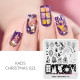 Пластина для стемпинга KADS CHRISTMAS 021