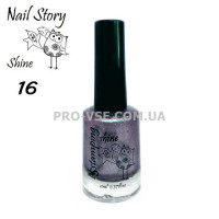 Nail Story Shine лак для стемпинга №16 Фиолетовый глиттерный