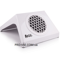 Витяжка для манікюра MAX Ultimate 4 100w White