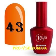 ROKS Cover Base 043  12ml