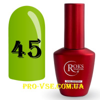 ROKS Cover Base 045  12ml