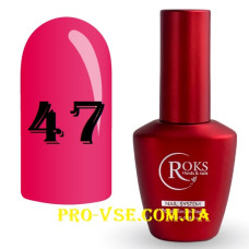 ROKS Cover Base 047  12ml