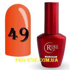 ROKS Cover Base 049  12ml
