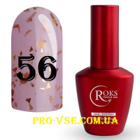ROKS Cover Base 056  12ml