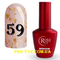 ROKS Cover Base 059  12ml