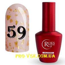 ROKS Cover Base 059  12ml