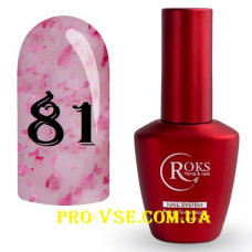 ROKS Cover Base 081  12ml