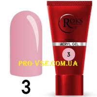 ROKS Acryl gel 003 Акрил гель для нігтів 15 мл