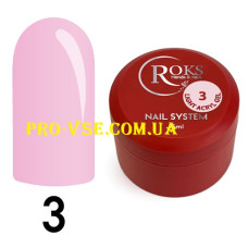 Roks Light Acryl Gel (15ml.) № 03