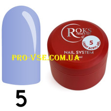 Roks Light Acryl Gel (15ml.) № 05
