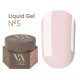 VALERI Liquid Gel 005 15мл