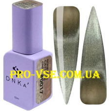 DNKa Котяче око 017 (150) Cat`s Eye Bohemian 12 ml 