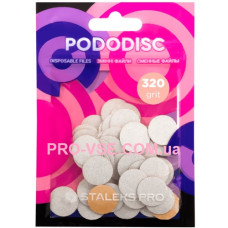 Змінні файли білі для педикюрного диска 320 грит STALEKS PRO PODODISC S 50 шт PDF-15-320W