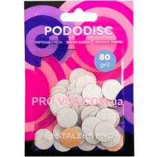 Змінні файли білі для педикюрного диска 80 грит STALEKS PRO PODODISC S 50 шт PDF-15-80W