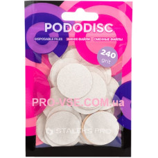 ЗМІННІ ФАЙЛИ БІЛІ ДЛЯ ПЕДИКЮРНОГО ДИСКА 240 ГРИТ STALEKS PRO PODODISC L 50 ШТ PDF-25-240W