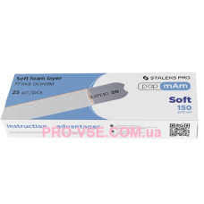 STALEKS Змінні файли білі м'які papmAm 150 грит  PRO EXPERT 20 25 шт  DFCE-20-150/25w
