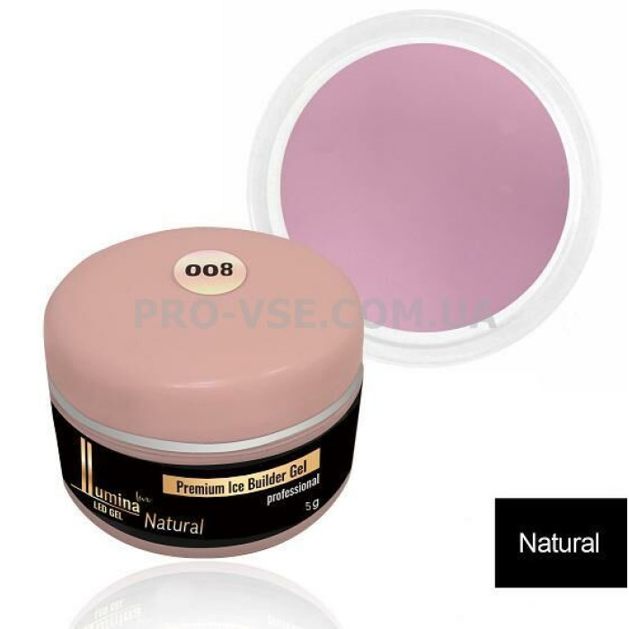 Lumina lux ICE Builder Gel 008 NATURAL 5г Холодный гель для наращивания ногтей 