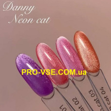 DANNY NEON cat 02 8мл