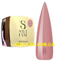 Steffani Builder gel 008 бежевий світлий, 15мл