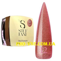 Steffani Builder gel 012 Коричневий з голограмним мікроблиском, 30мл