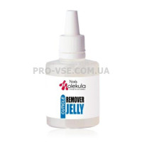 MOLEKULA Cuticule Remover Jelly гель для видалення кутикули, 30мл