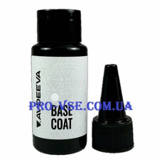 V.Avdeeva BASE COAT 30мл (база розріджена) Для поповнення баночки, що закінчилася HEMA & TPO FREE