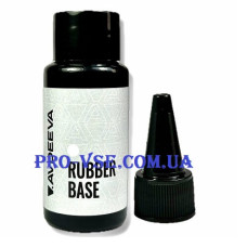 V.Avdeeva Rubber Base 30мл Каучукова база HEMA & TPO FREE