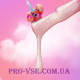 PinX Liquid builder gel Furbia-005  8ml