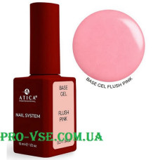 ATICA кавер база 15мл Flush Pink 