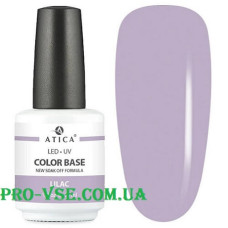 ATICA Кольорова база Lilac 15 мл