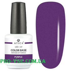 ATICA Кольорова база Purple 15 мл
