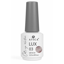 ATICA Гель лак CatsEye Lux Collection 003 8мл