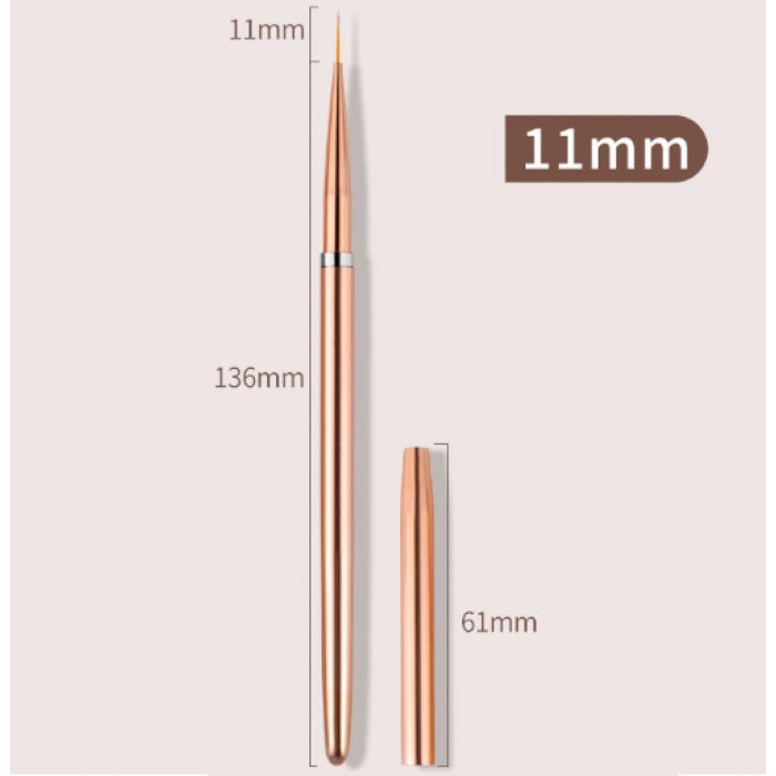 Пензель лайнер RoseGold 11мм