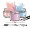 МАТЕРІАЛИ для НАРОЩУВАННЯ