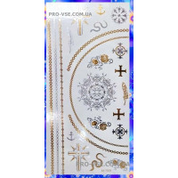 Flash tattoo M-T019 (10 х 21см)