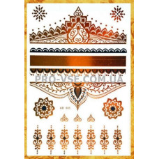 Flash tattoo AB-045 (14.5 х 21см)